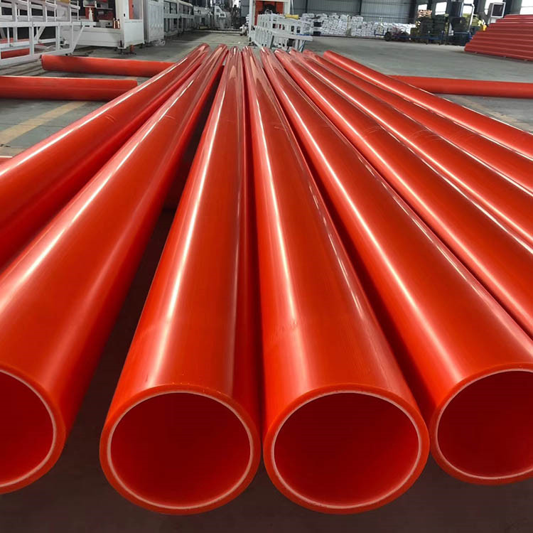 mpp电力管 PE穿线管图3