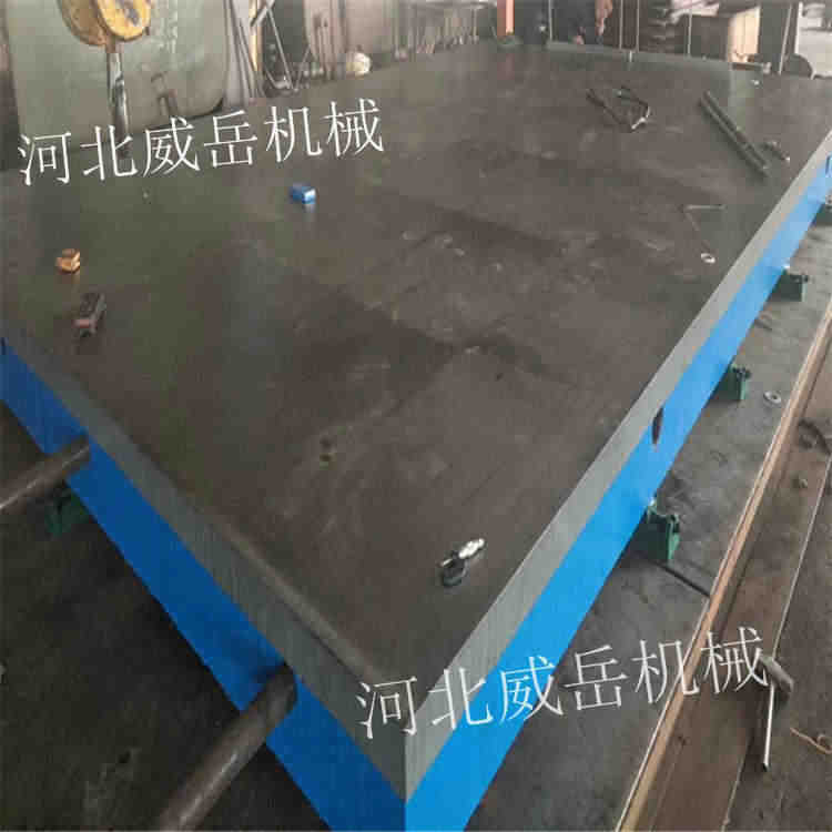 广州焊接平台厂家定制 铸铁焊接平台