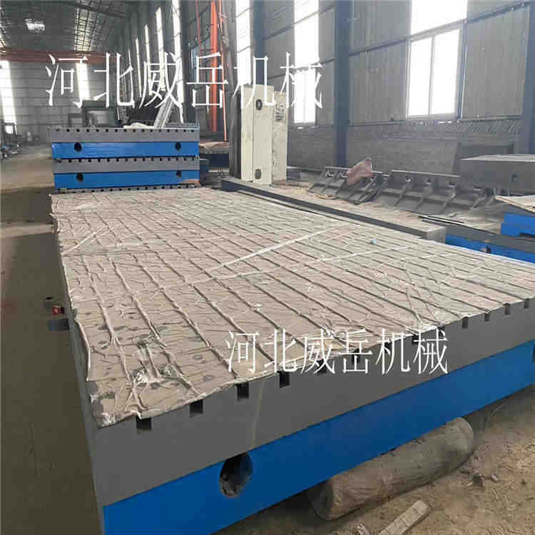 广州铸铁平台厂家加厚工作台 铸铁十型槽平台
