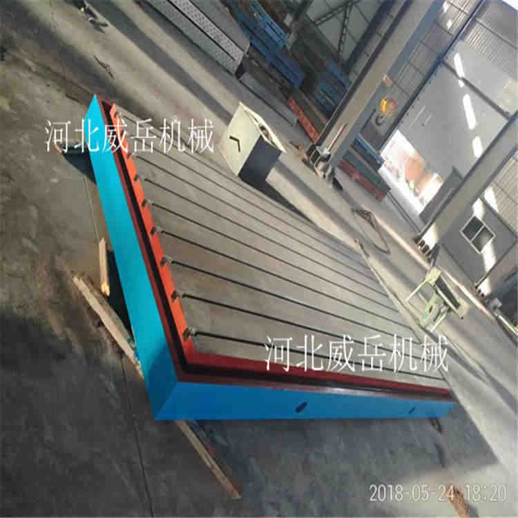 南京焊接平台 3米毛坯件 铸铁十型槽平台