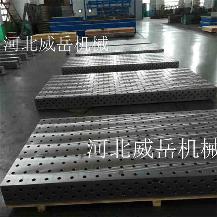 福建T型槽地轨 稳定性强 铸铁平台生产