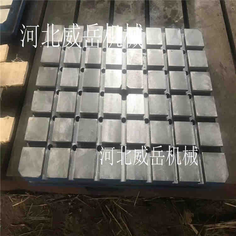 杭州铸铁焊接平台 配件齐全 铸铁T型槽地轨