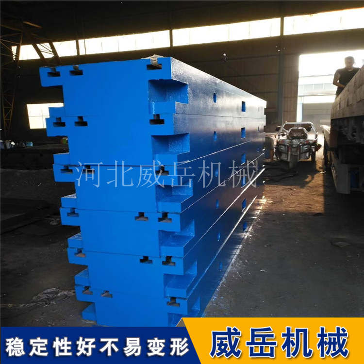 南京T型槽地轨 刨床加工 铸铁地轨生产