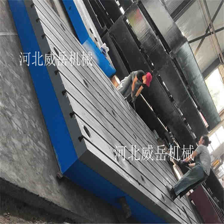 广东焊接平台铸铁 稳定性好 装配平台厂家