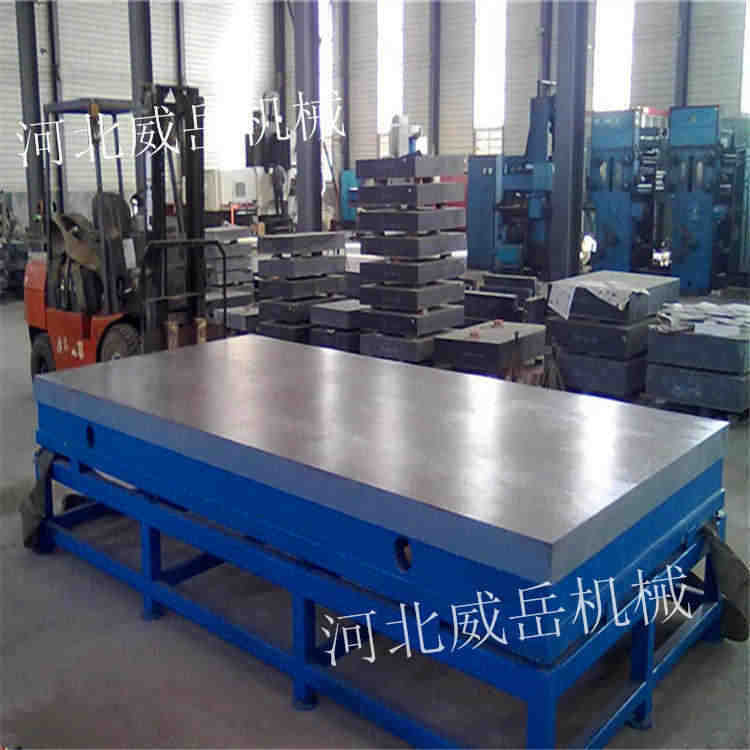 武汉大型铸铁平台 不易生锈 铸铁平台 树脂砂工艺