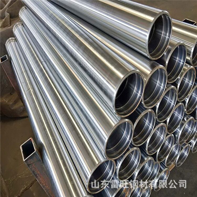 山东绗磨管 绗磨管 液压油缸管 绗磨管厂
