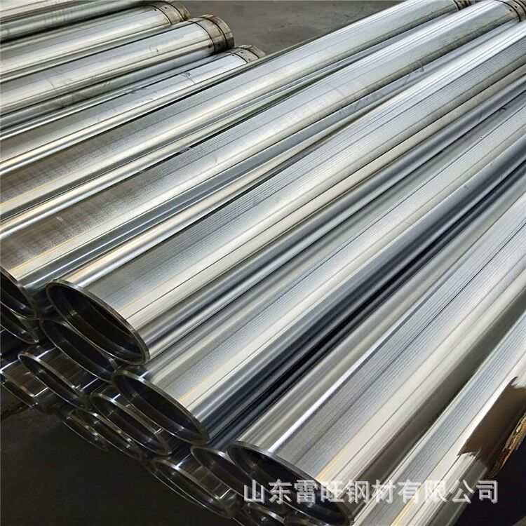 绗磨管 绗磨管 液压油缸管