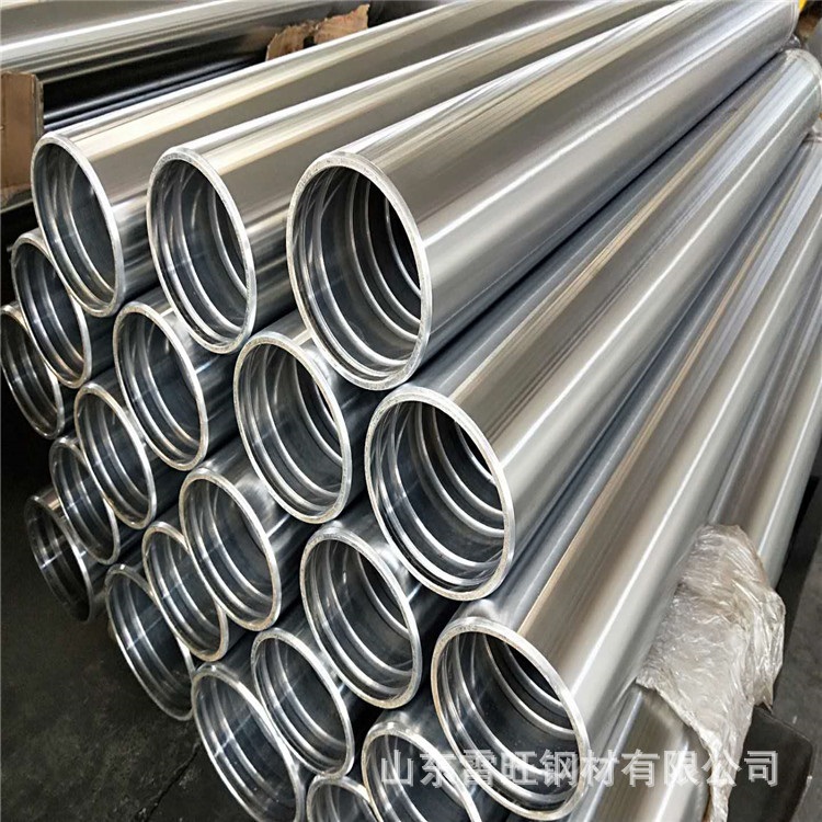 绗磨管 绗磨管 液压油缸管