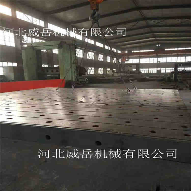 郑州铸铁装配平台 人工刮研 铸铁平台 实力厂家