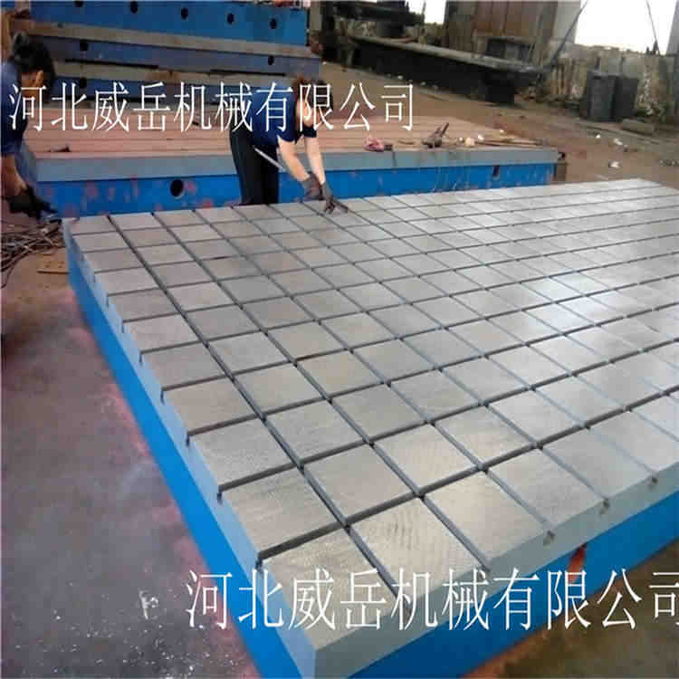 福建焊接平台铸铁 现货耐磨 地轨T型槽 树脂砂工艺