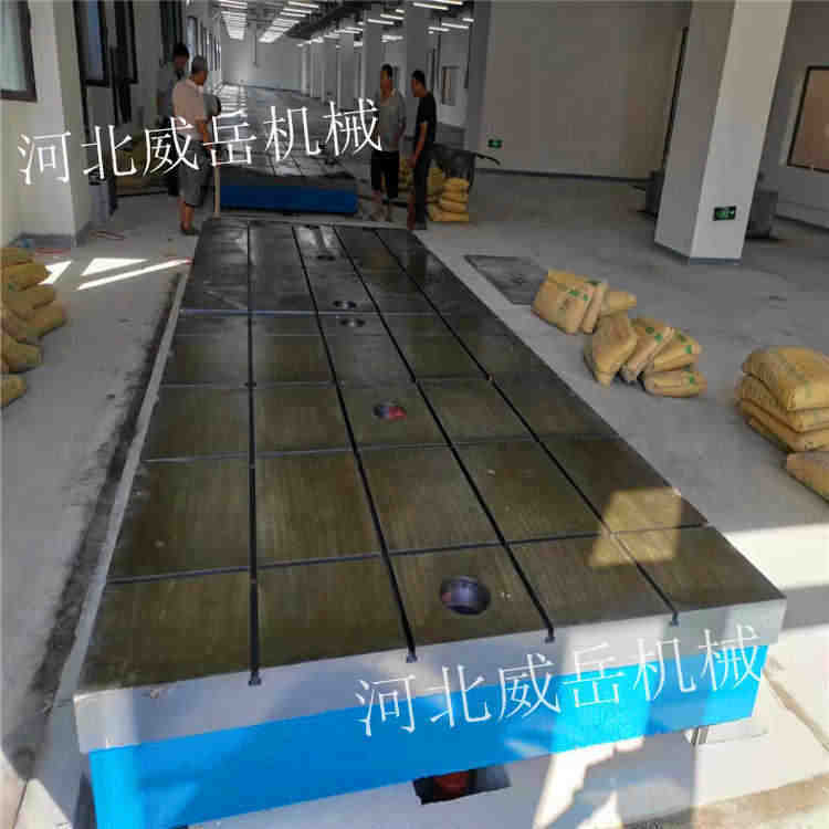 广东焊接平台铸铁 表面清砂 铸铁平台 参数可调