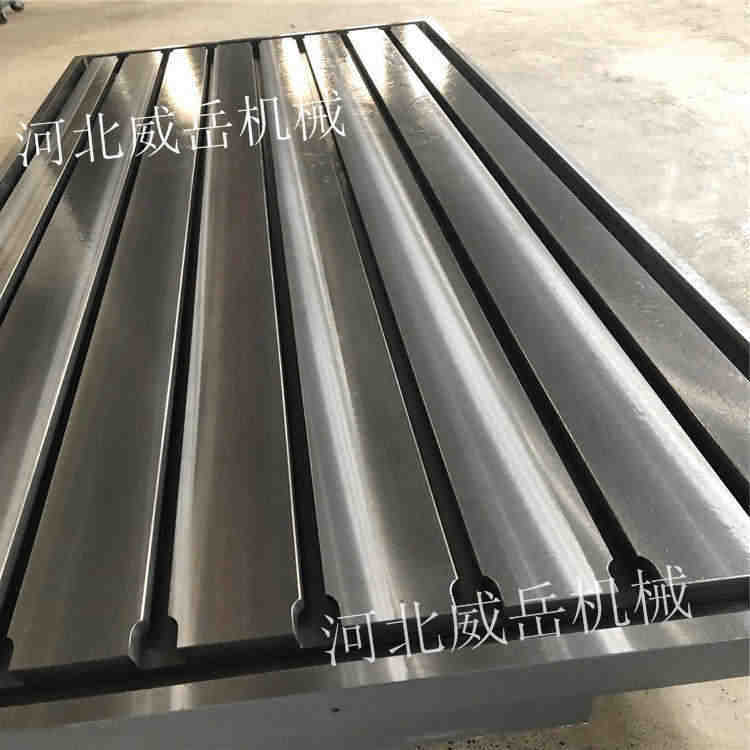 杭州焊接平台铸铁 稳定性好 装配平台 信誉保证