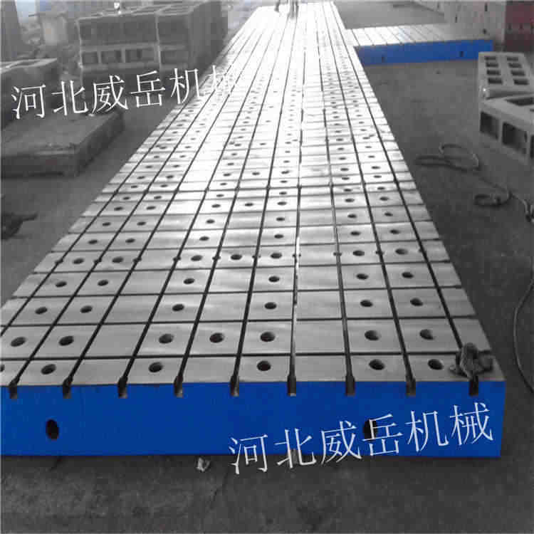 杭州焊接平台铸铁 四周有油槽 铸铁平台 实力厂家