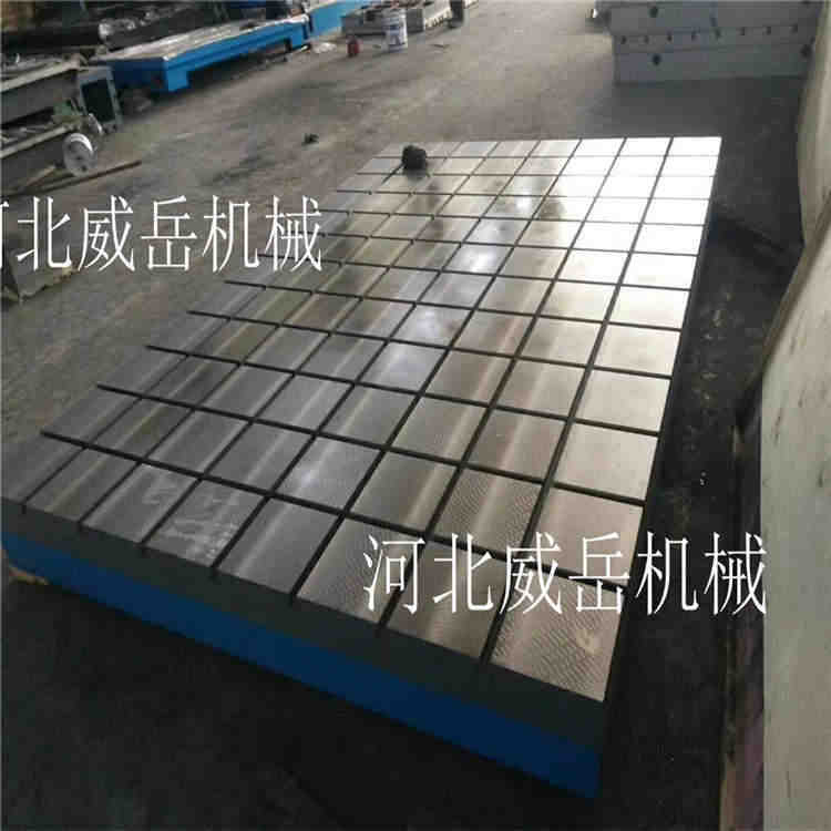 杭州焊接平台铸铁 手工研磨 地轨T型槽 信誉保证