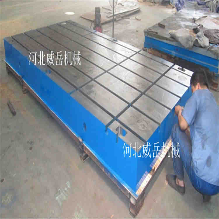 江苏大型铸铁平台 手工研磨 装配平台 树脂砂工艺