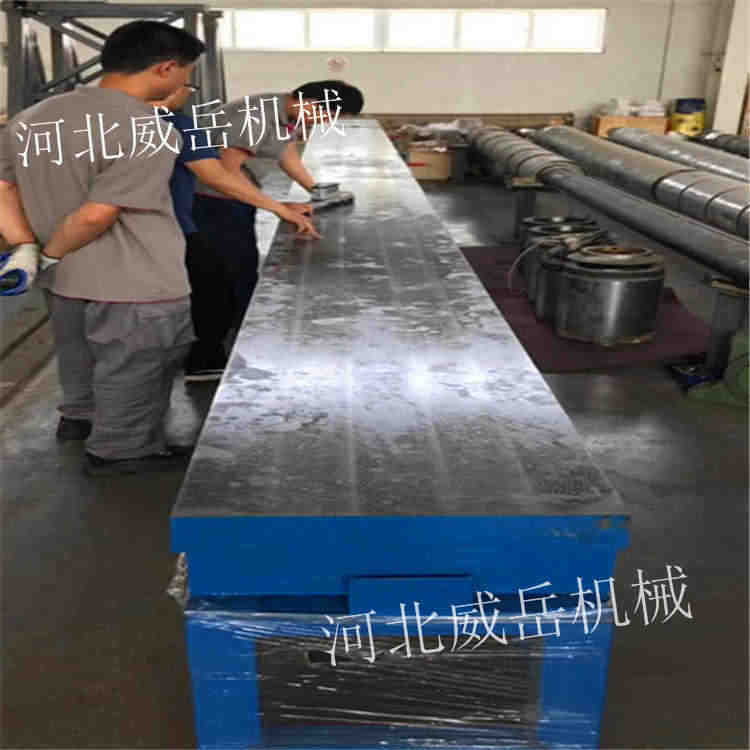 武汉大型铸铁平台 有加强筋 地轨T型槽 参数可调