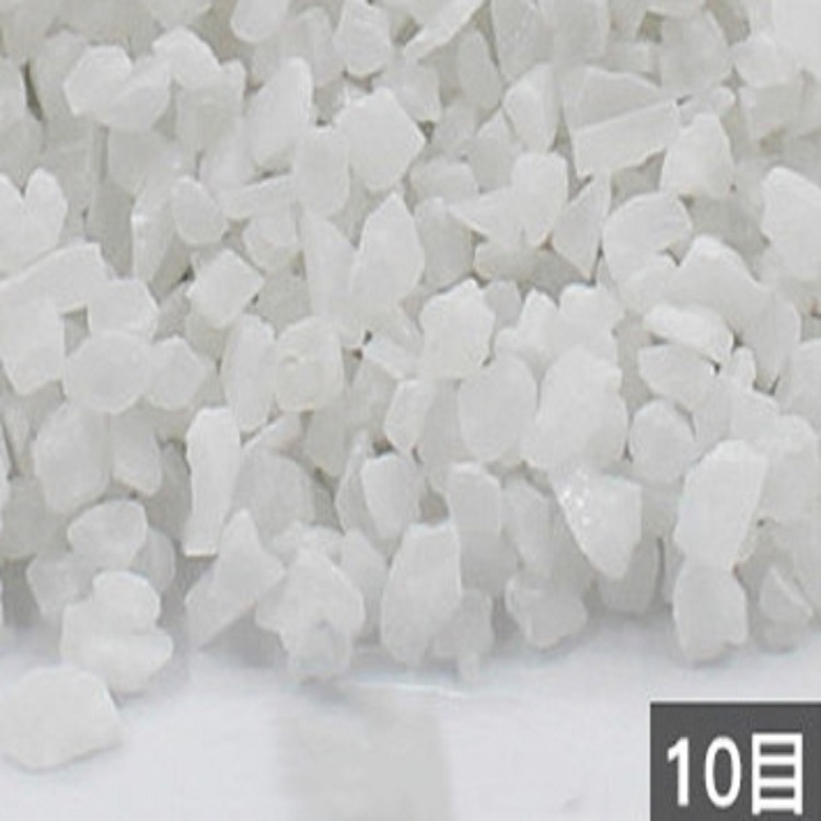 10目石英粉