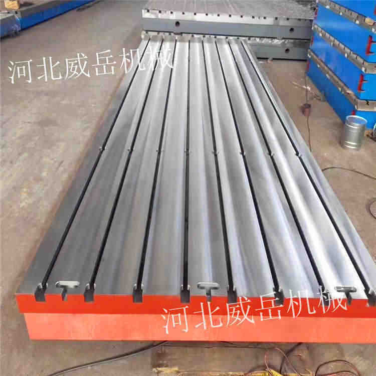 江苏大型铸铁平台 材质密度高 装配平台 树脂砂工艺