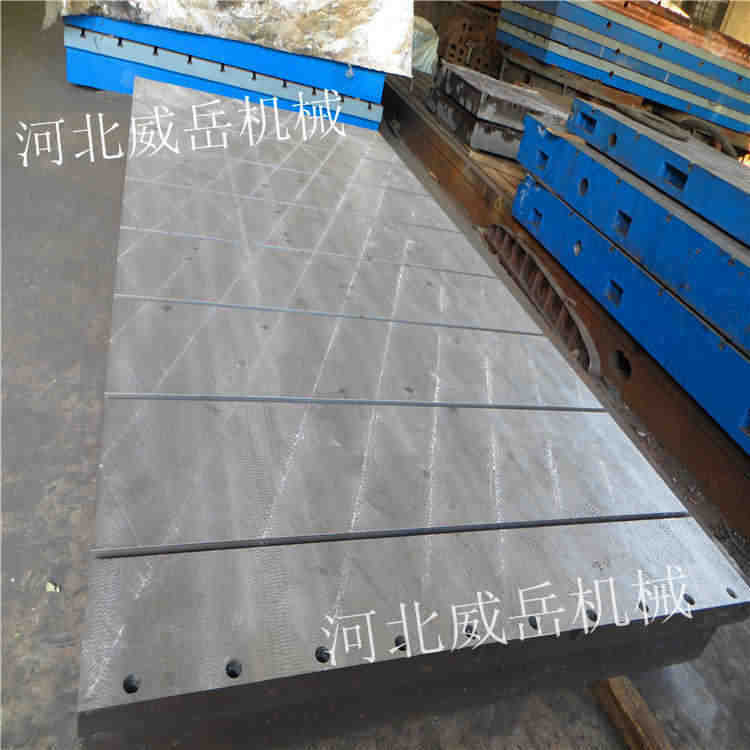 江苏大型铸铁平台 做工细致 铸铁平台 实力厂家