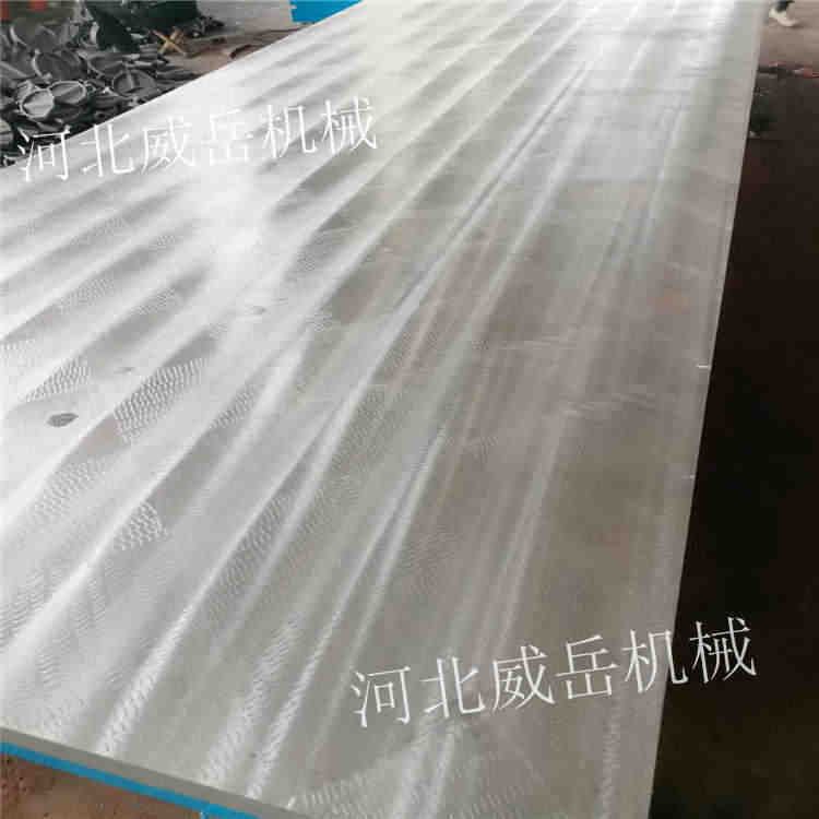 杭州焊接平台铸铁 精加工现货 地轨T型槽 实力厂家