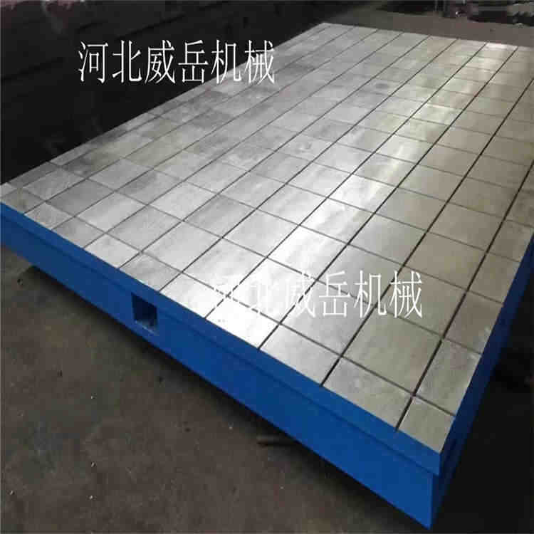 武汉大型铸铁平台 结实耐用 铸铁平台 参数可调