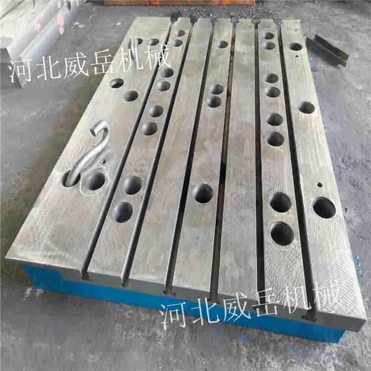 树脂砂工艺焊接平台铸铁