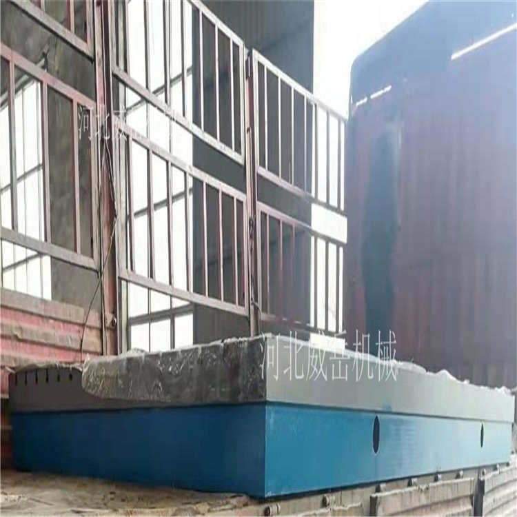 广东试验铁地板长期现货供应铸铁平板