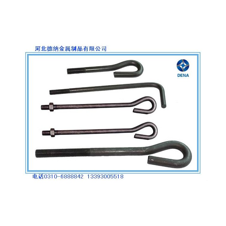 地脚螺栓厂家Q345地脚螺栓