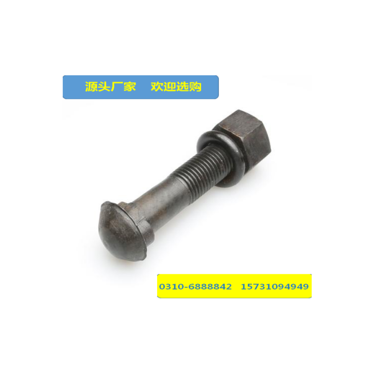 鱼尾螺栓_高强度鱼尾螺栓_鱼尾螺栓厂家