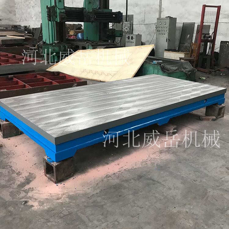 河北T型槽焊接平台材质可选铸铁平台平板