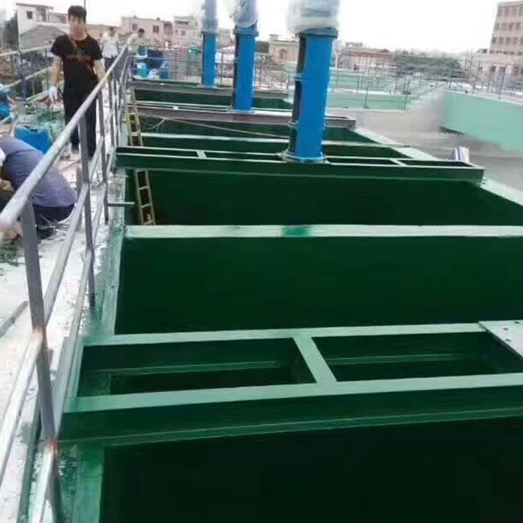 污水池防腐施工
