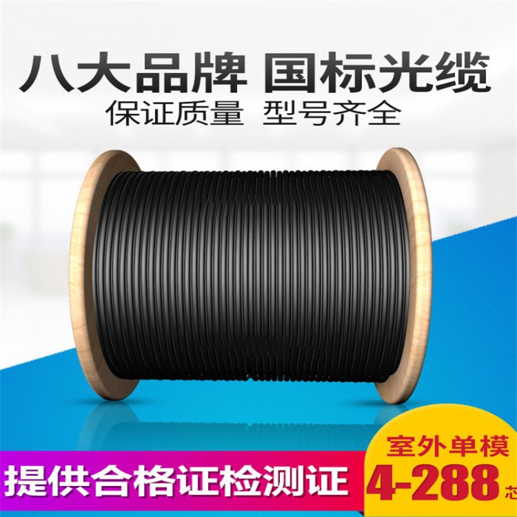 专业生产_MHYA23600*2*0.5电缆_各种型号_天缆一厂
