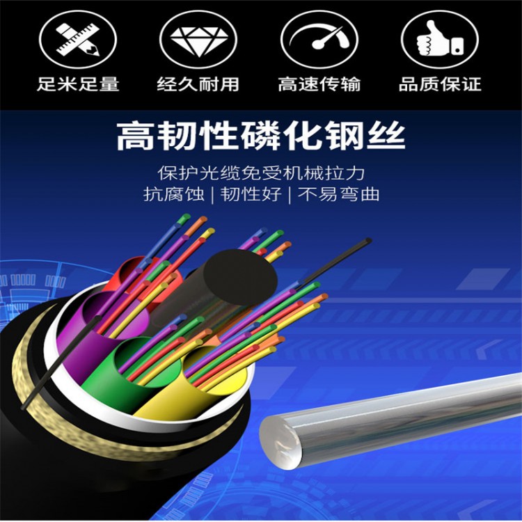 MKVVP22-12*1.0控制电缆生产厂家