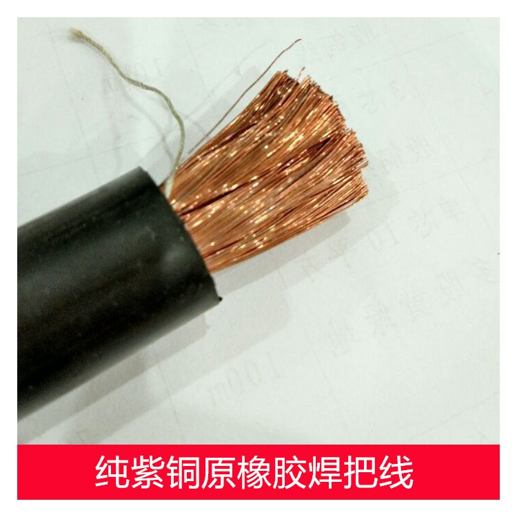 矿用控制电缆MKVVR37x0.5厂家