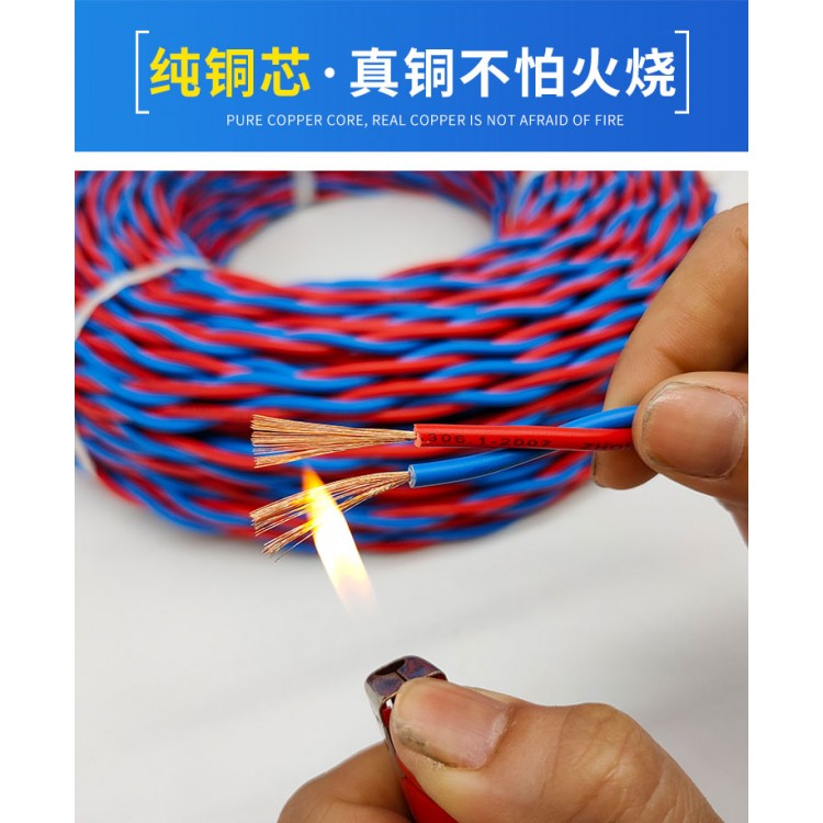 MKVVP5*0.5控制电缆生产厂家