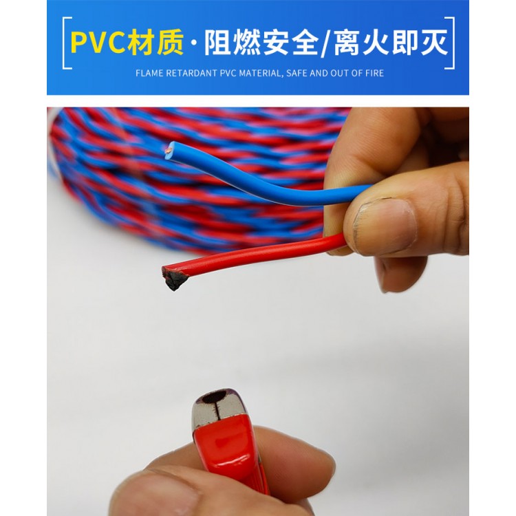 MKVVR12*1.5控制电缆生产厂家