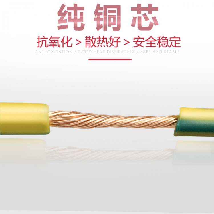 专业生产_MHYA600*2*0.7电缆_各种型号_天缆一厂