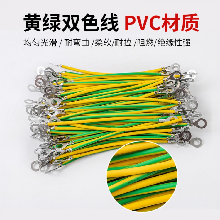 MKVVP22-6*1.5控制电缆生产厂家