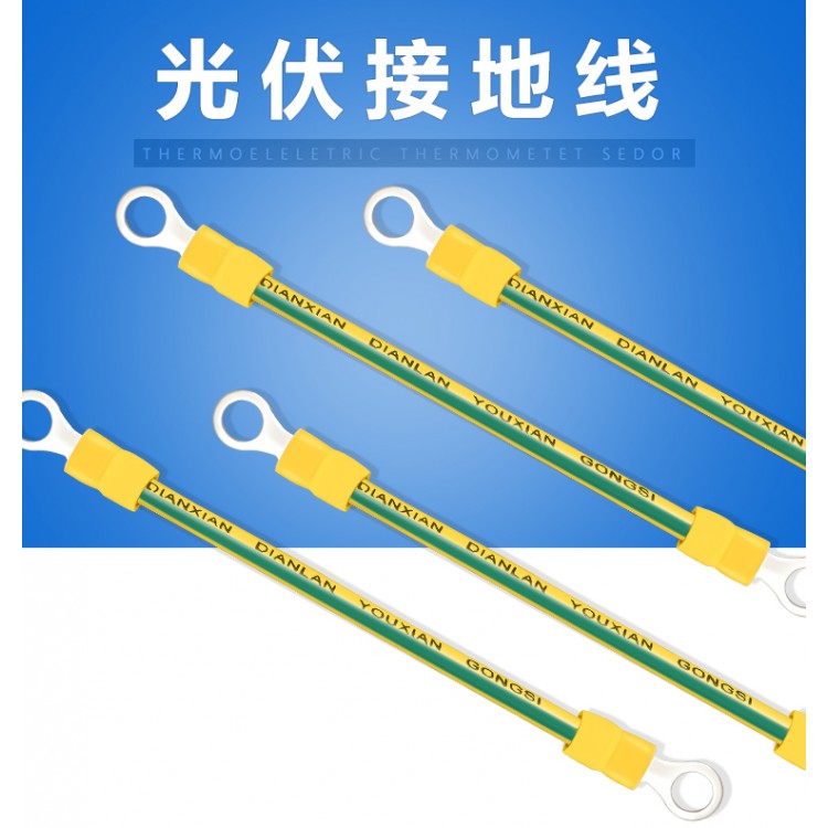 MKVVR16*1.5控制电缆生产厂家