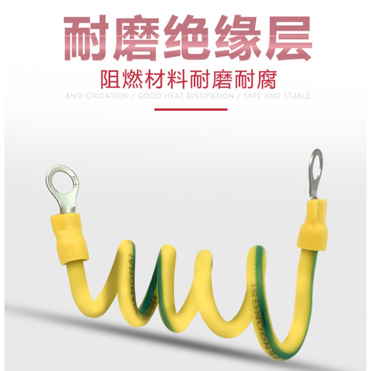 MKVVP216*0.75控制电缆生产厂家