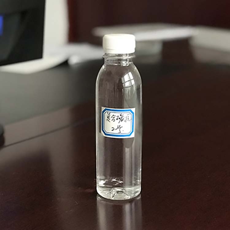 复合碳源
