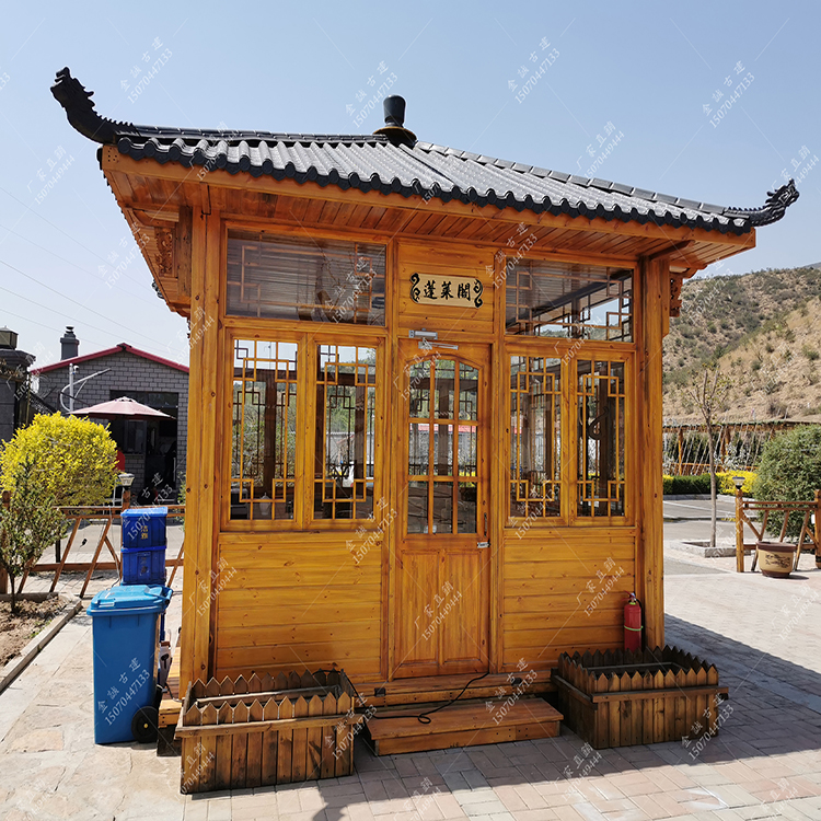 景观木屋承建