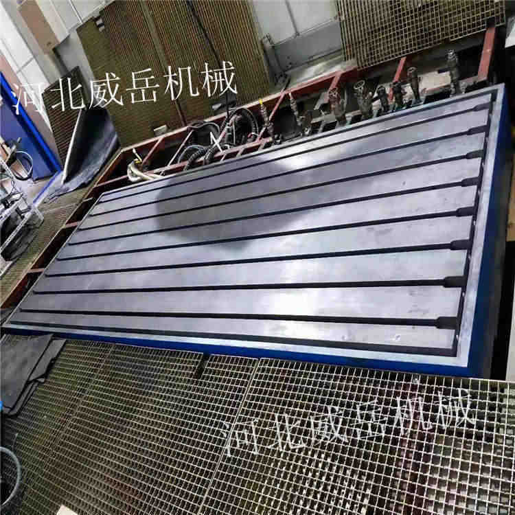 铸铁平台平板工作面精刨 铸铁平板加工