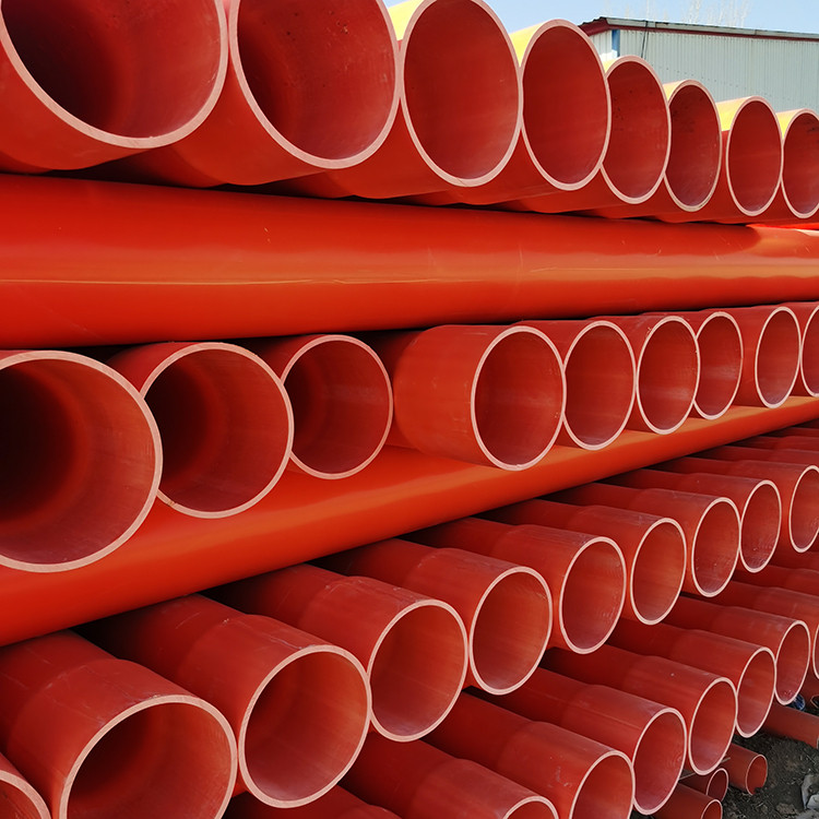 cpvc阻燃电力保护管图3