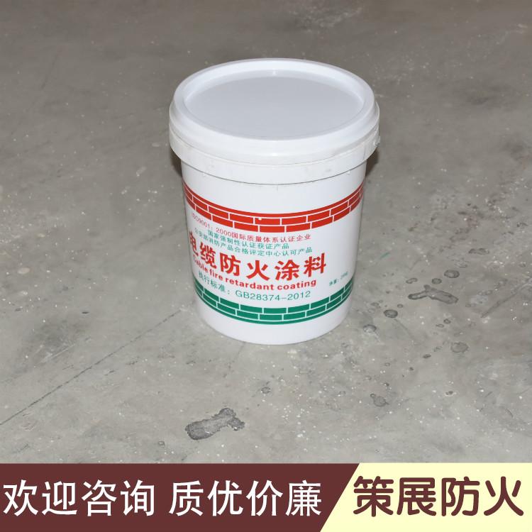 防火涂料图2