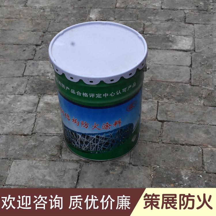 防火涂料图3