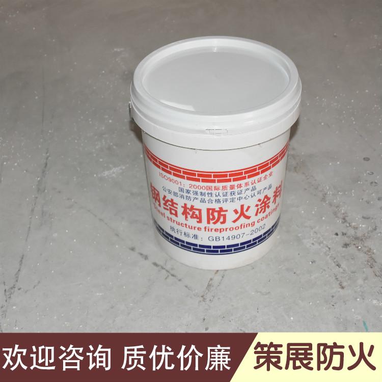电缆防火涂料图3
