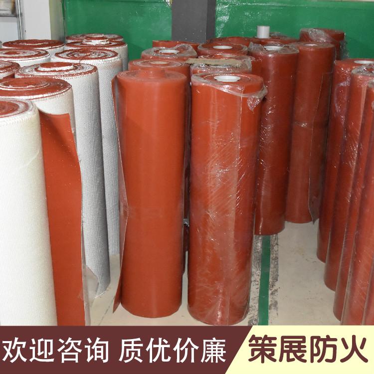 硅胶防火布图2