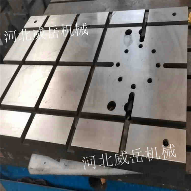铸铁T型槽平台高度可调铸铁平板附带支架