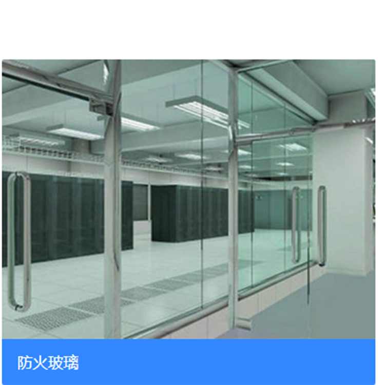 九江防火玻璃